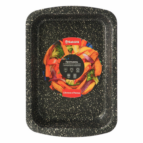 Противень Sakura SA-TR11-35 штампованный 27х35см прямоугольный 1096₽