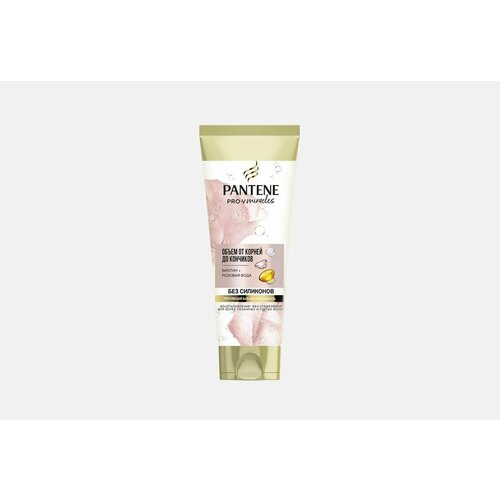 Кондиционер бальзам для волос PANTENE Pro-V Miracles grow thick rose water