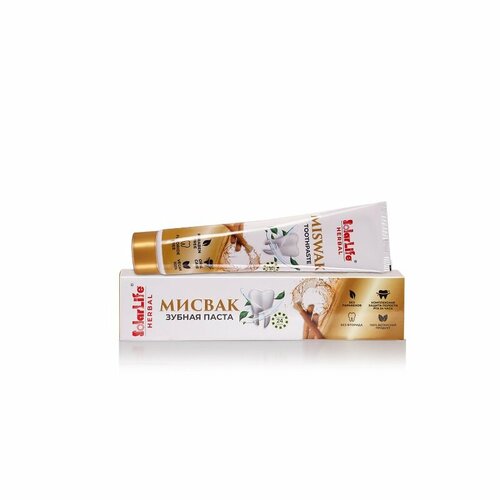 MISWAK Toothpaste, Solar Life (мисвак зубная паста, Солар Лайф), 100 г.