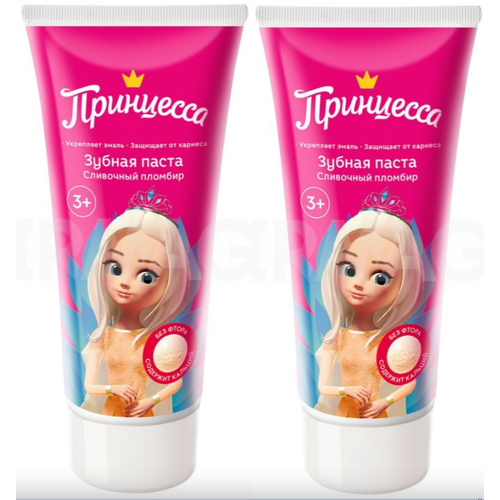 Зубная паста Принцесса сливочный пломбир 65 гр 2 шт 506₽