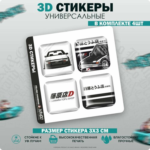 3D стикеры наклейки на телефон JDM Набор v1 наклейки на телефон 3d стикеры ганста девушка v1