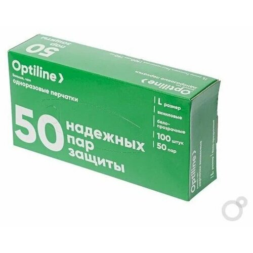 Виниловые перчатки OptiLine, размер L, 100 штук