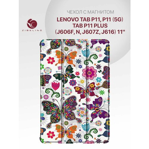 tablet sleeve case for lenovo xiaoxin pad pro 11 5 shockproof pouch bag cover tab p11 p11 pro tb j706f j606f 2020 funda capa Чехол для Lenovo Tab P11, P11 5G, Lenovo Tab P11 Plus (11) J606F, N J607Z J616 с магнитом, с рисунком бабочки / Леново Таб Р11 Р11 5G Р11 Плюс J606Ф N J607Z J616