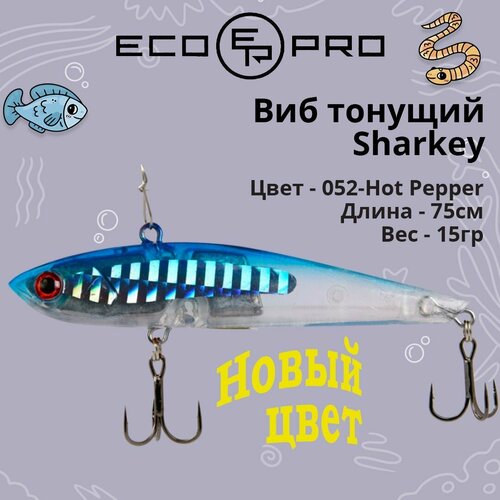 Виб (тонущий воблер) для зимней рыбалки ECOPRO Sharkey 75мм 15г 026 Cristal Blue