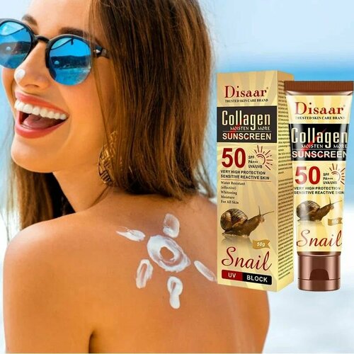 Солнцезащитный крем Disaar для лица, для тела, с коллагеном, антивозрастной SPF50, 50 мл