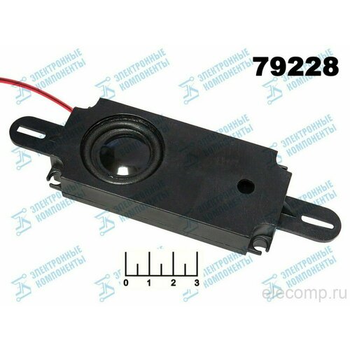 Динамик 8 Ом 5W 100х45х21мм с крепежами 111700₽