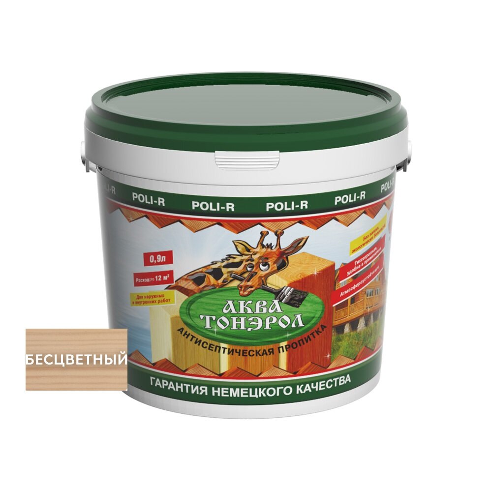 фото Пропитка аква-тонэрол для дерева акриловая бесцветная, 0,9л