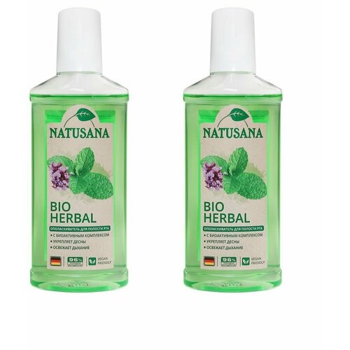 Lacalut Ополаскиватель для полости рта Natusana bio herbal, 250 мл, 2 штуки уход за полостью рта natusana ополаскиватель для полости рта bio herbal