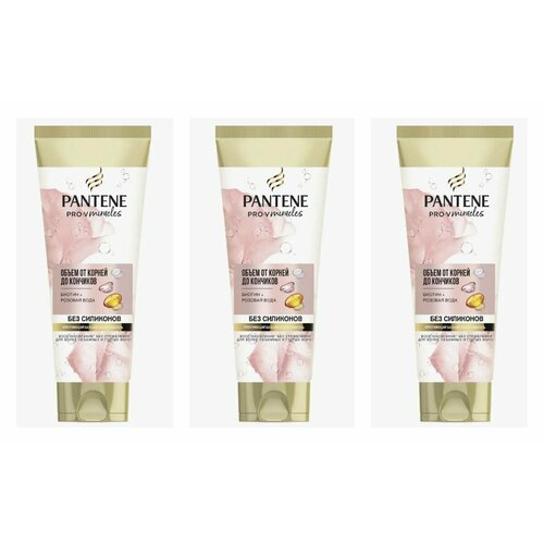 Бальзам-ополаскиватель Pantene, Pro-V Rose Miracles, Объем от корней до кончиков, 200 мл, 3 шт