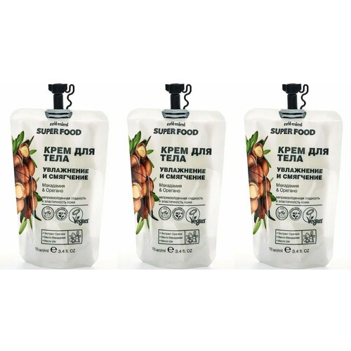 Крем для тела Cafe Mimi Увлажнение и Смягчение Макадамия и орегано 100 мл 3 шт 659₽