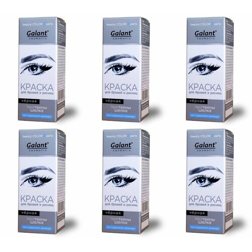 Галант Косметик Краска для бровей и ресниц с протеинами шелка черная 6 шт 729₽