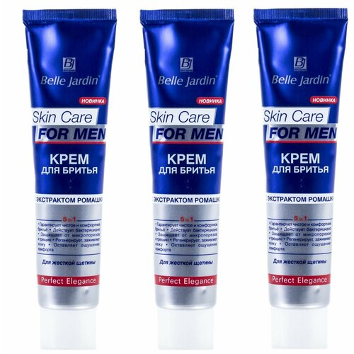 Belle Jardin Крем для бритья Perfect elegance с экстрактом ромашки 125 мл 3 шт 1235₽