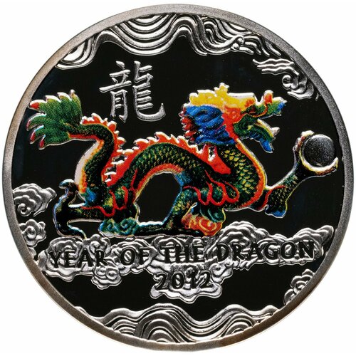 монета 1 доллар ниуэ 2011 год знаки зодиака овен Ниуэ 1 доллар 2011 Китайский гороскоп - год дракона 2012, дракон с жемчужиной. В буклете