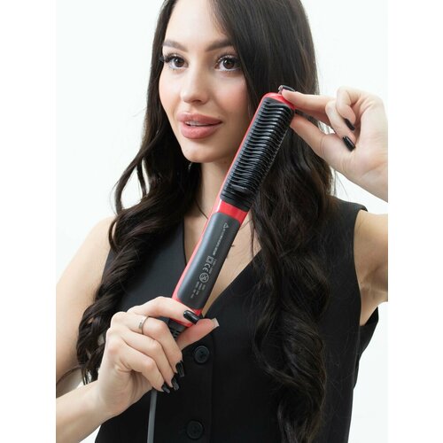 Расческа выпрямитель для волос электрическая 849₽