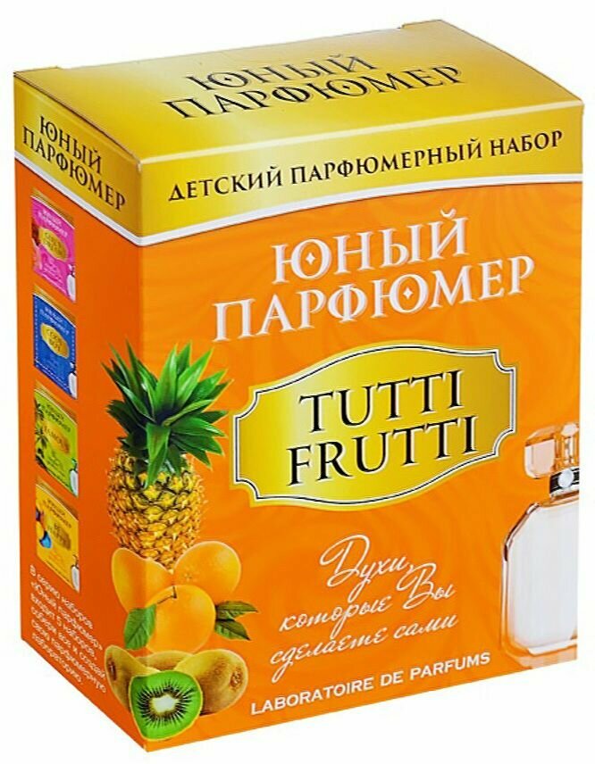 Набор Юный Парфюмер 327 Tutti Frutti