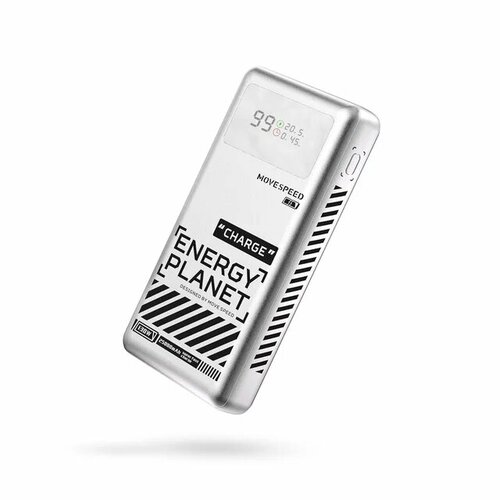 Внешний аккумулятор MOVESPEED M25 25000 мАч Silver 749000₽