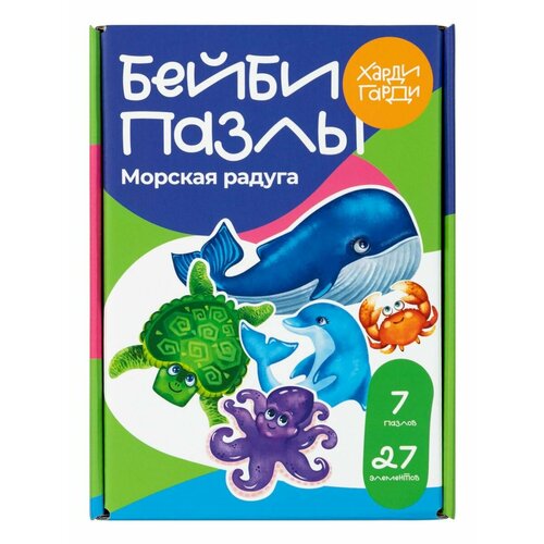 Развивающая игра Морская радуга 475₽