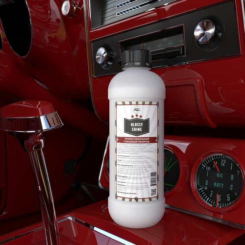 Глянцевый полироль для автомобиля, AGG, GLOSSY SHINE , 1 л.