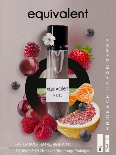 Изображение товара Духи Эквивалент P045 парфюмерия унисекс 15 мл