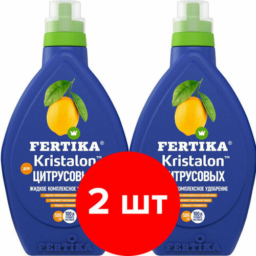 Комплексное удобрение Fertika Kristalon для Цитрусовых растений, 2шт по 500 мл (1л)