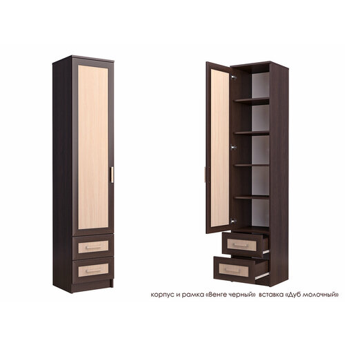 Шкаф распашной от фабрики Стиль Стиль П-3м 12585₽