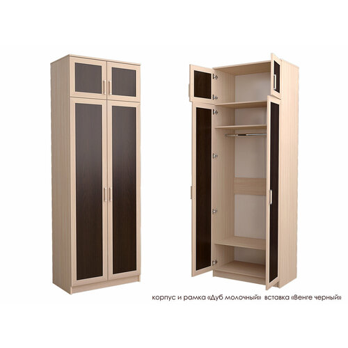 Шкаф распашной двухстворчатый от фабрики Стиль Стиль Д-5м Дуб молочный 21391₽