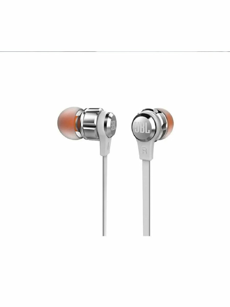 Проводные наушники JBL T180A серебро