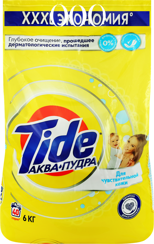 Стиральный порошок для детского белья TIDE для чувствительной кожи, автомат, 6кг