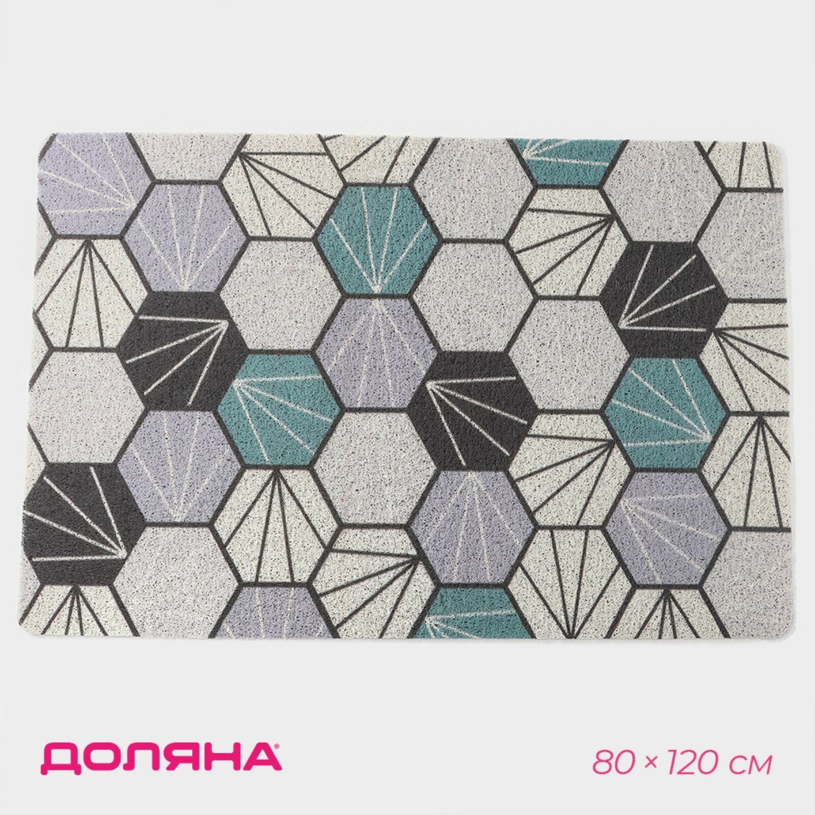 Коврик придверный грязезащитный Доляна «Грани» 80×120 см цвет серо-зелёный 6997740