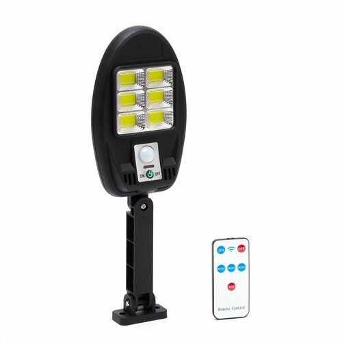 Фонарь настенный аккумуляторный 500 лм 1200 мАч 48 COB солнечная батарея 31х10х35 см 881₽