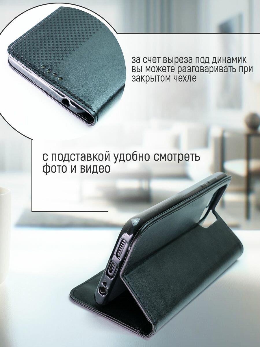 Чехол-книжка на Redmi Note 10/ 10S противоударный бампер с подставкой с отделением для карт на Редми Нот 10 Черный — фото 1