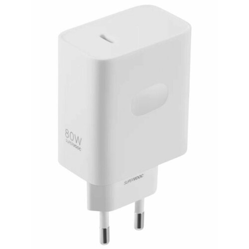 СЗУ адаптер OnePlus SUPERVOOC 80W Power Adapter Type-A VCB8JAEH белый 4530₽