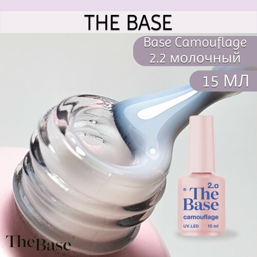 База для ногтей камуфлирующая The Base Camouflage 22 15 мл 1120₽