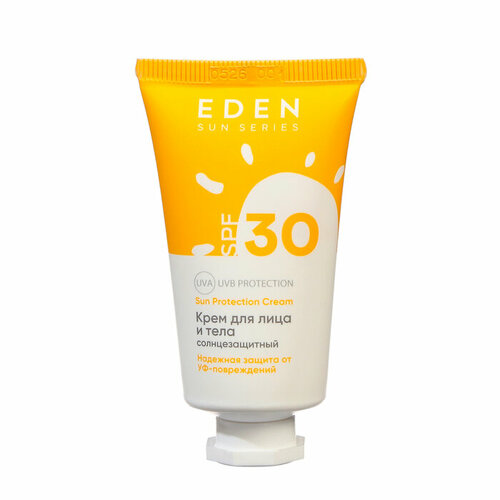 Крем солнцезащитный для лица и тела EDEN Sun Series SPF30, 30 мл (комплект из 6 шт) солнцезащитный крем для лица spf30 eden sun series 30 мл