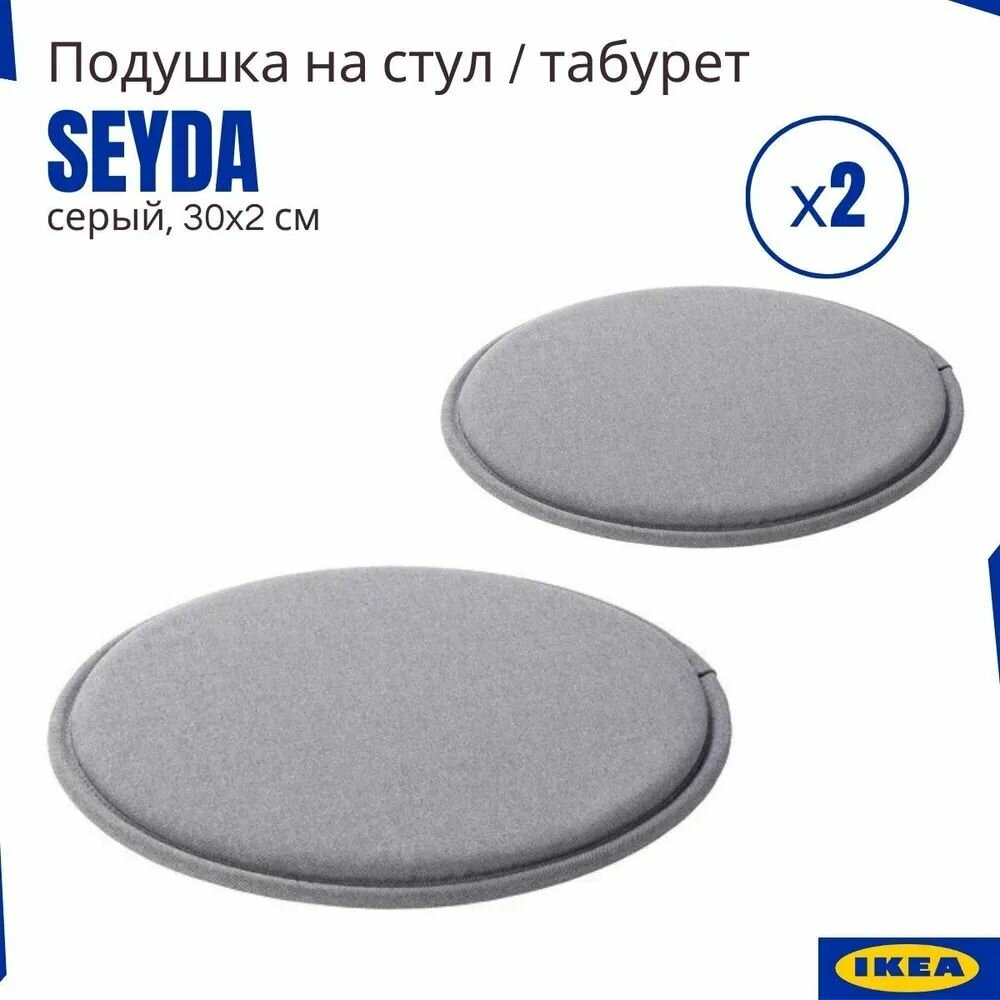 фото Подушка на стул, серый 36x2.5 см IKEA SUNNEA 704.165.76