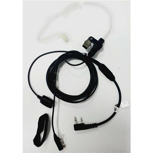 Микрофон BT KP2980 трехпровод прозрач звуковод кевлар нить для рстанций KenwoodБайкал 194000₽