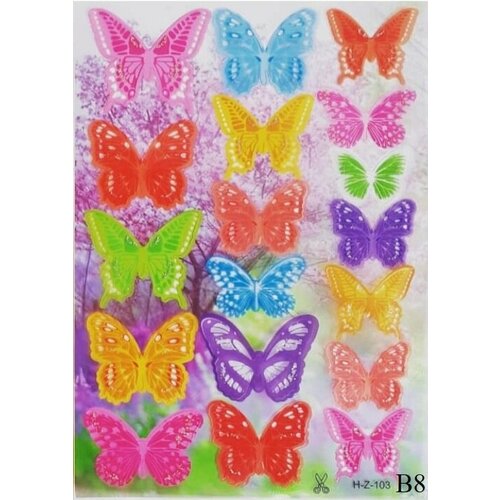 2 уплот Декоративные объемные наклейки на стену Бабочки H-Z-103 18 шт 499₽