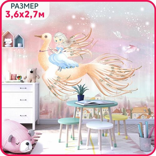 Фотообои детские MOBI DECOR 