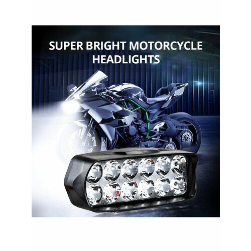 Фара cветодиодная для мототехники 12 LED 380₽
