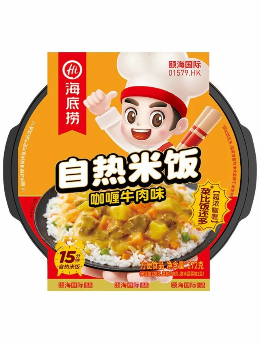 фото Саморазогревающийся рис с Курицей в соусе Терияки 165 г