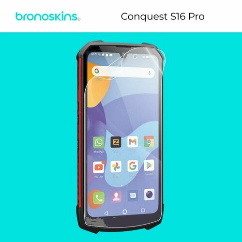 Защитная бронированная пленка на экран Conquest S16 Pro (Матовая) conquest s16 pro серый