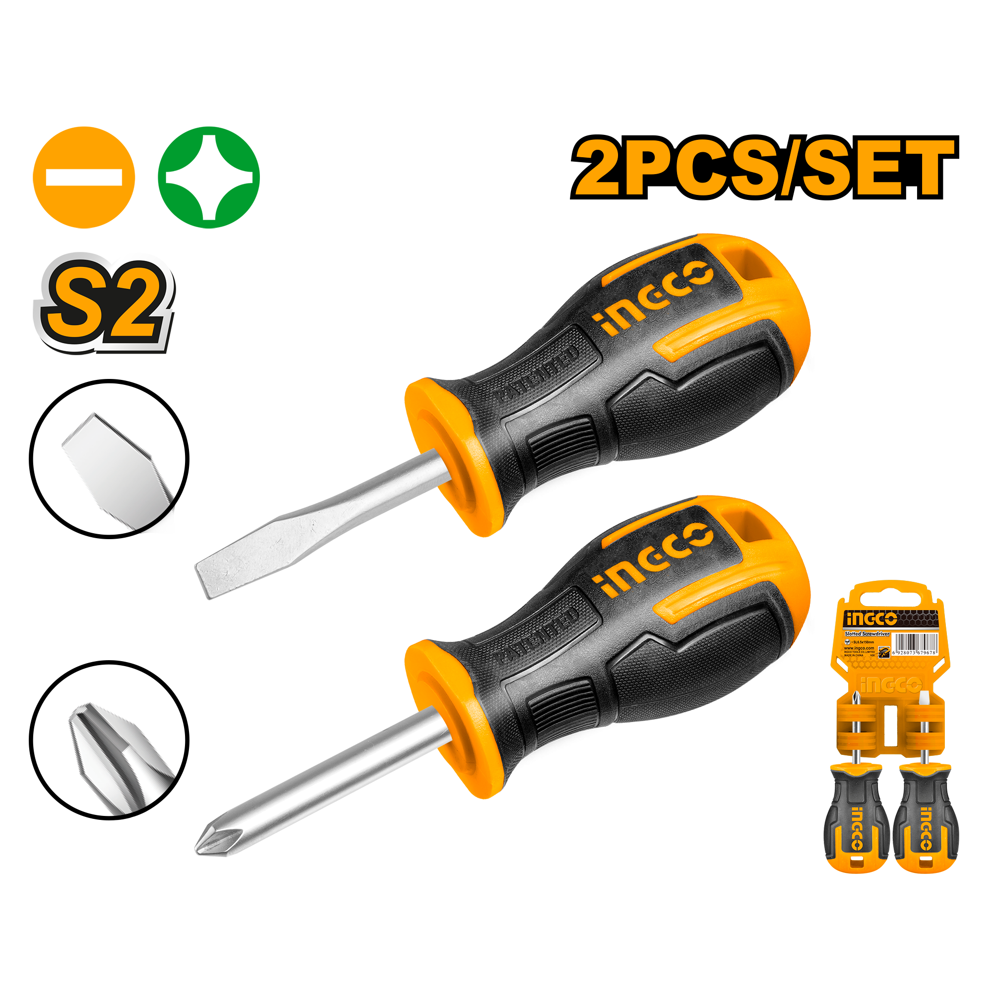 Набор отверток INGCO HKSDS2028 INDUSTRIAL 2 шт.