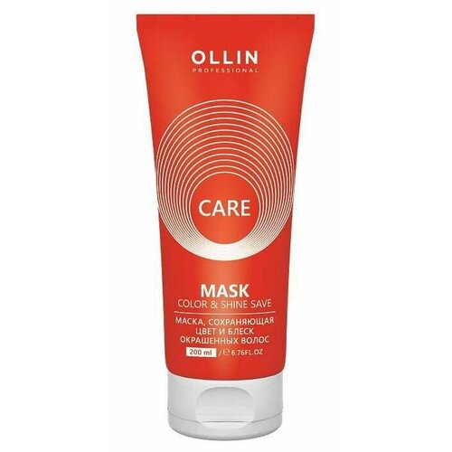 Ollin Care Маска, сохраняющая цвет и блеск окрашенных волос Color&Shine Save Mask 200мл