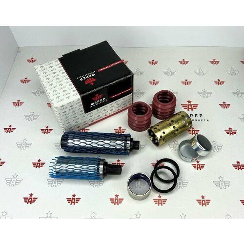 Рк суппорта Направляющие KNORR Валдай K001928 фарер 5089₽