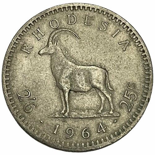 Родезия 2 1/2 шиллинга (25 центов) 1964 г. (Лот №2)