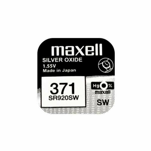 Батарейка MAXELL SR920SW 371 (RUS)