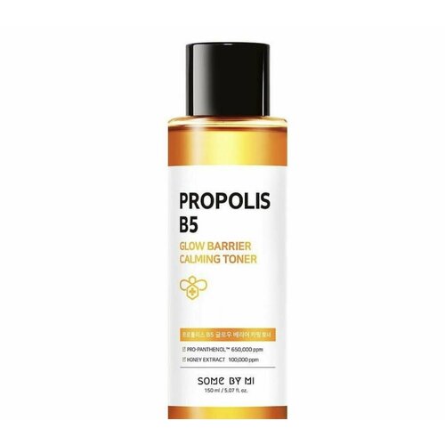 somebymi propolis b5 glow barrier calming toner 150ml Тонер Some By Mi Propolis B5 Glow Barrier Calming Toner Питательный тонер 150мл