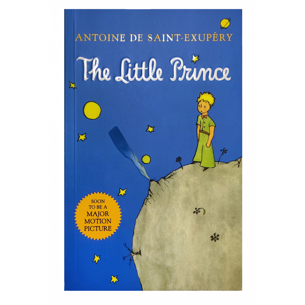 Книга The Little Prince (Antoine de Saint-Exupery) - фото №1