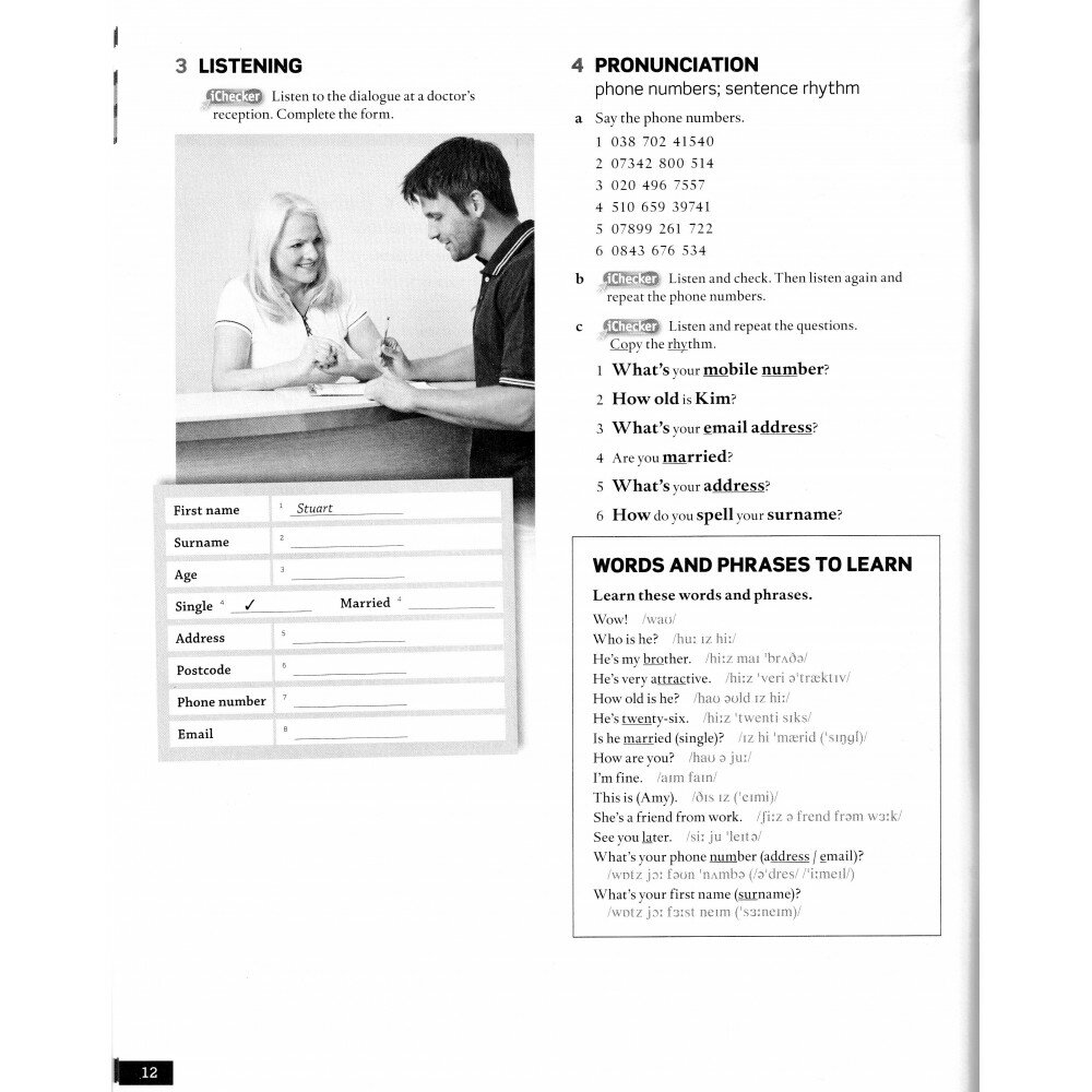 English File. Third Edition. Beginner. Workbook Without Key - фото №6