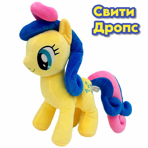 Игрушка пони Свити Дроп My Little Pony мягкие игрушки yume пони zip 25 см